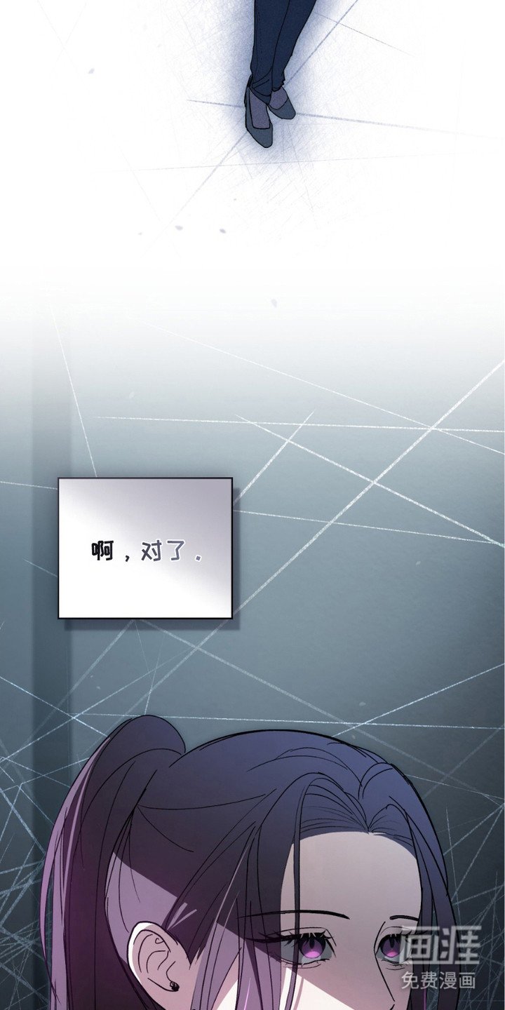 第8章：纠结