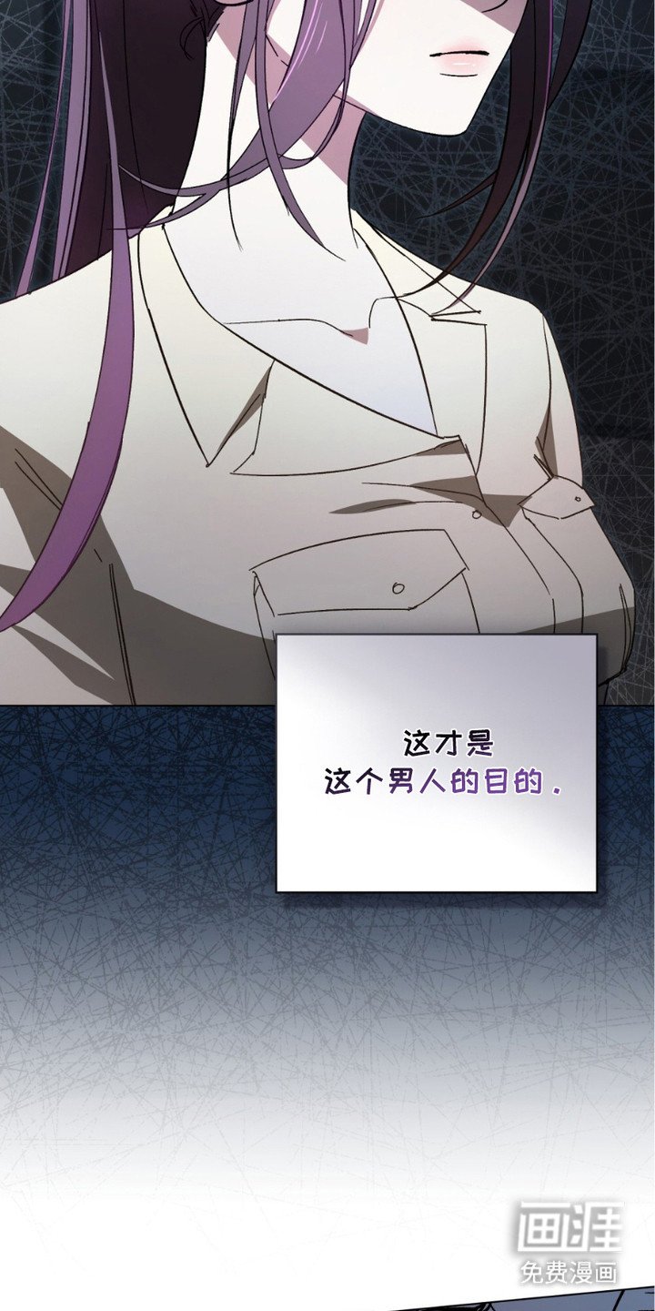 第8章：纠结