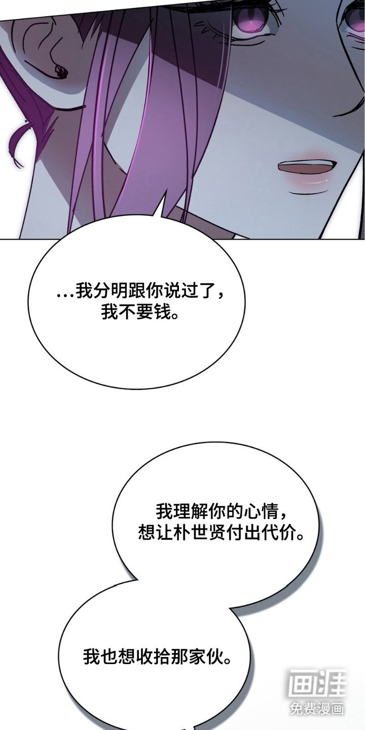 第8章：纠结