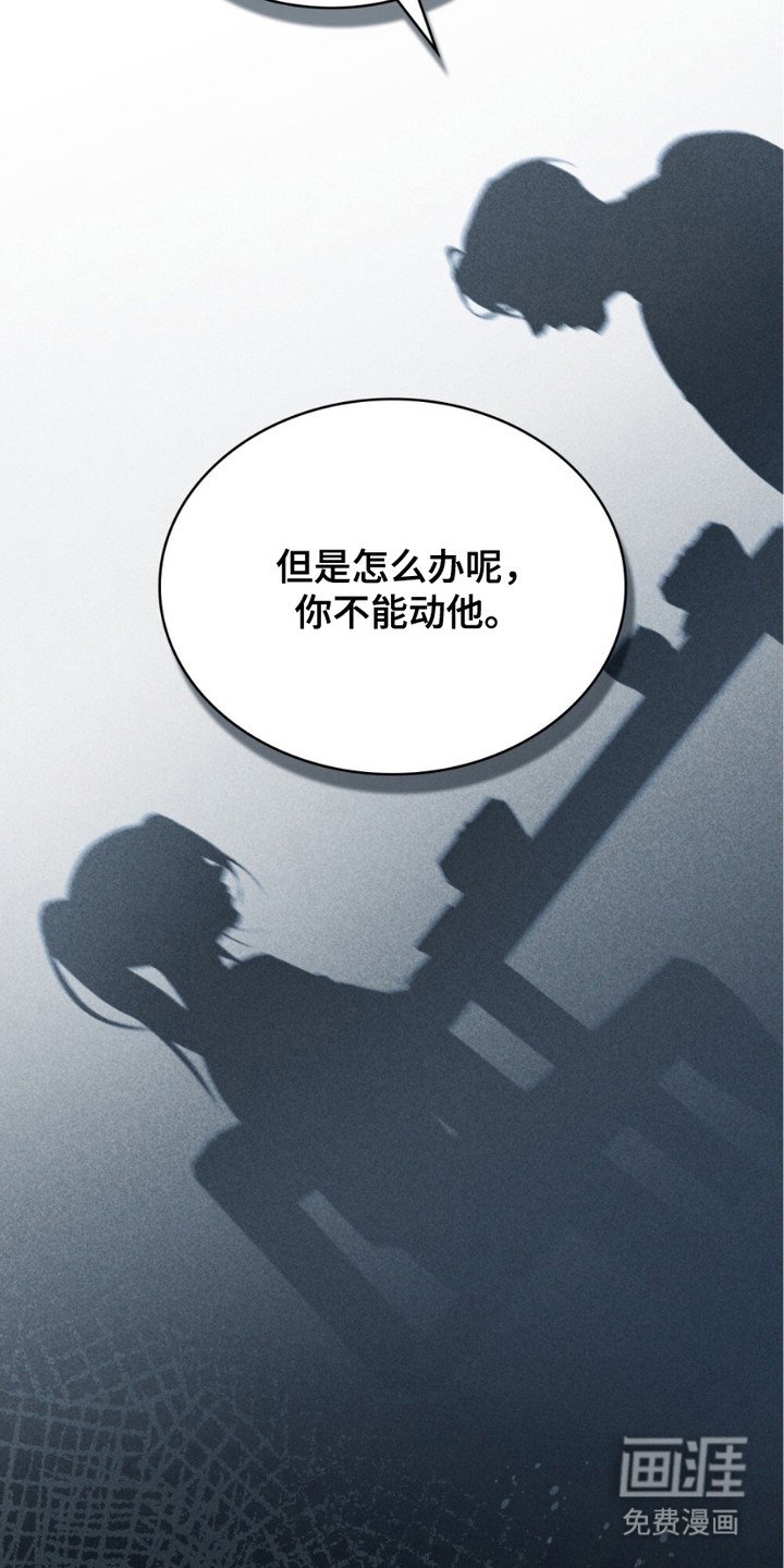 第8章：纠结