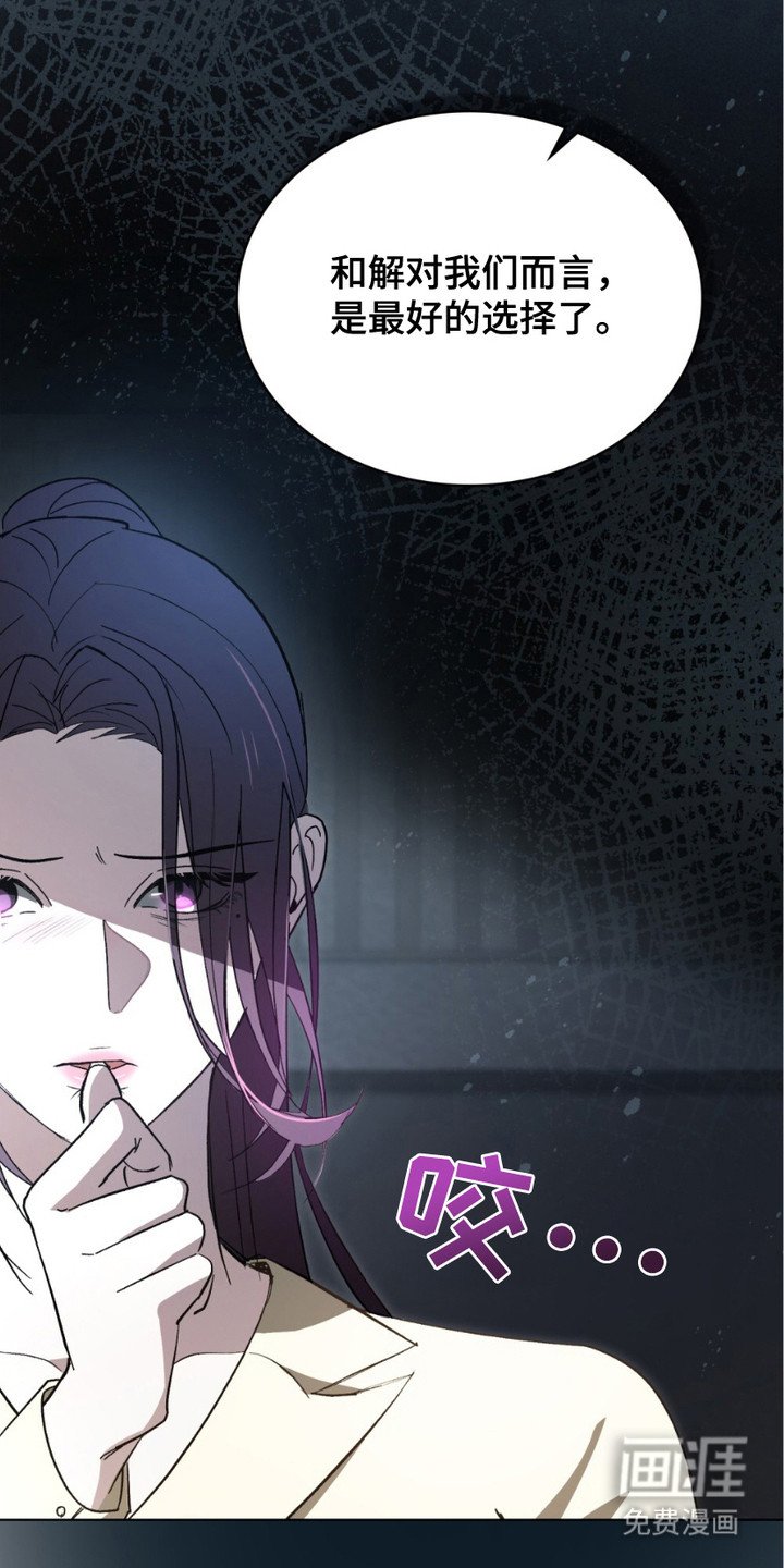 第8章：纠结