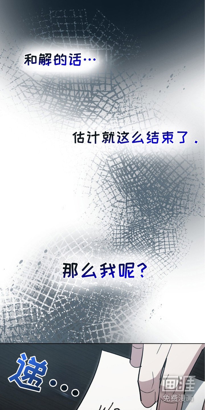 第8章：纠结