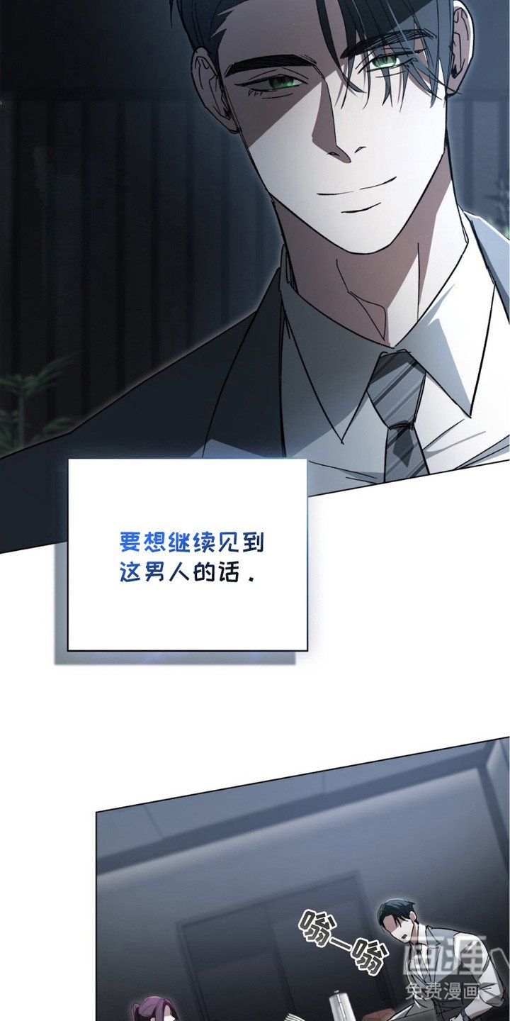 第8章：纠结