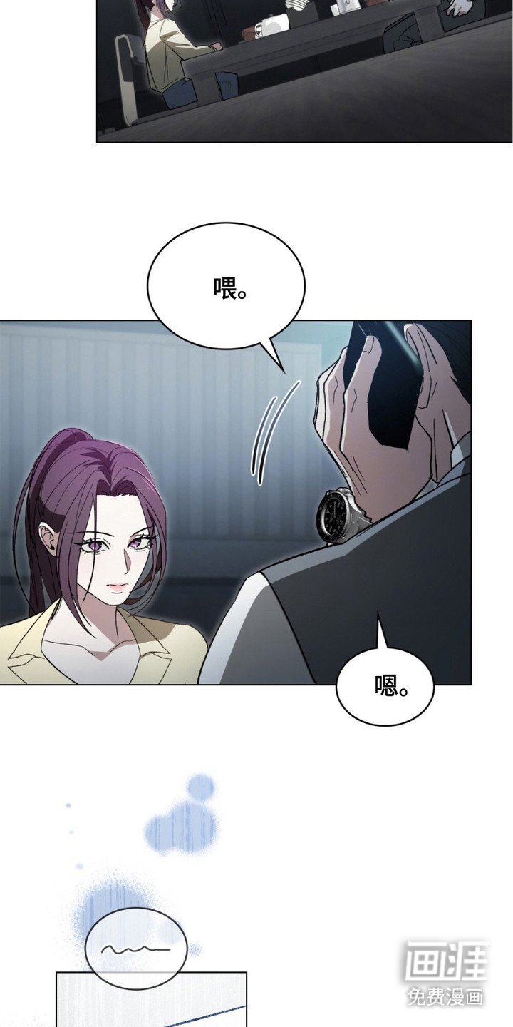 第8章：纠结