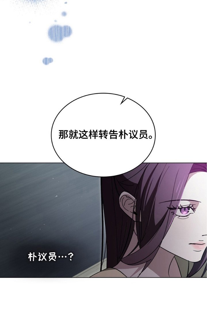 第8章：纠结