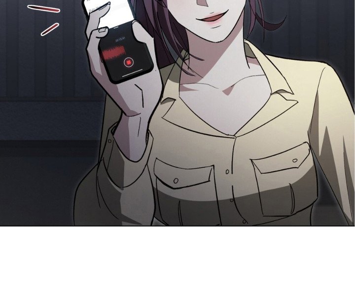 第9章：录音证据