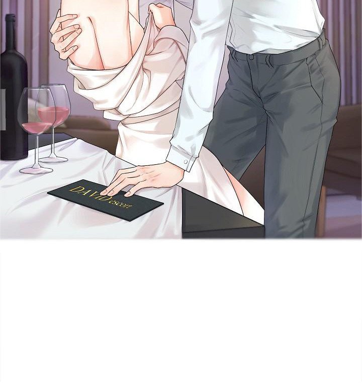 第1章：旅行