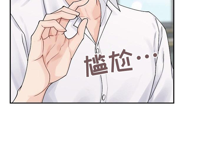 第1章：旅行