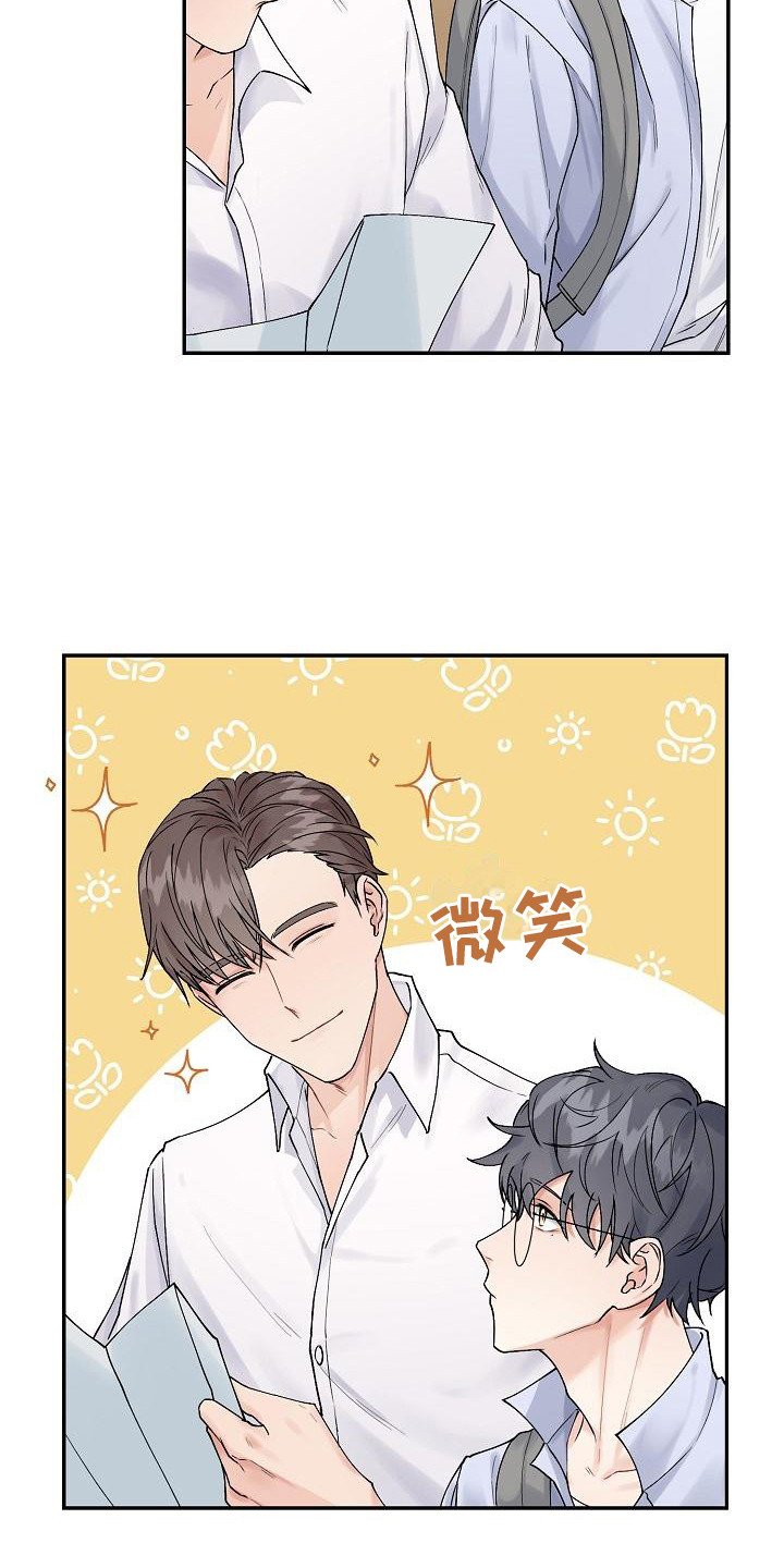 第2章：向导
