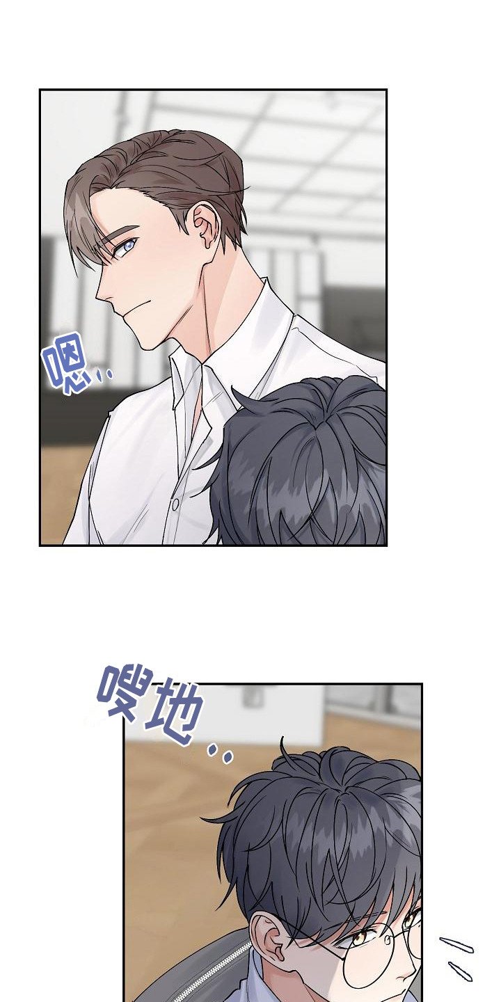 第2章：向导