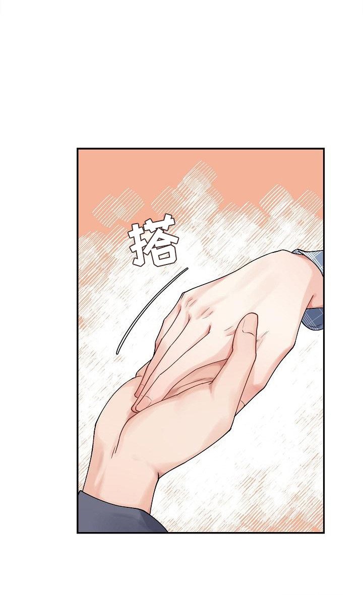 第4章：还有时间