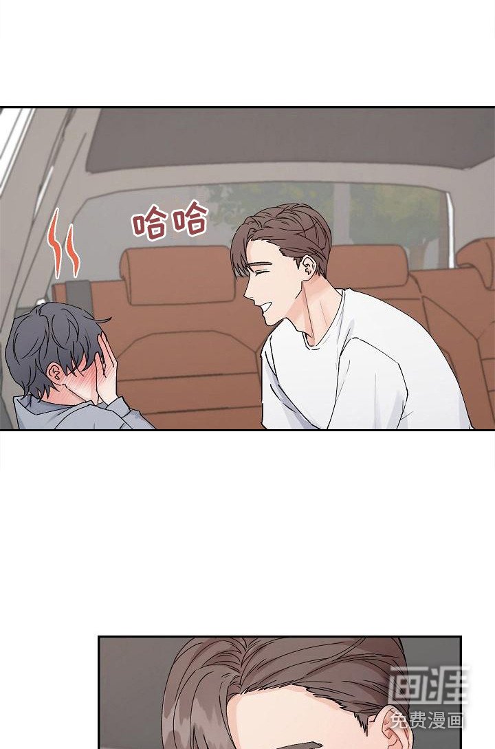 第6章：温柔对待