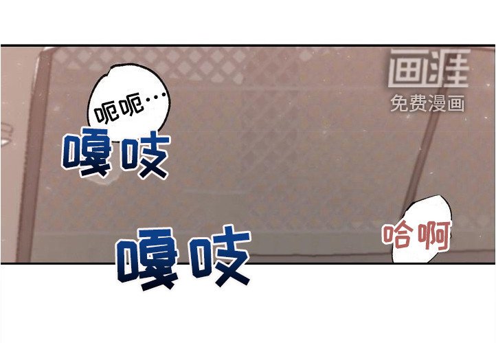 第6章：温柔对待
