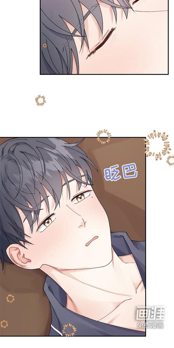 第6章：温柔对待