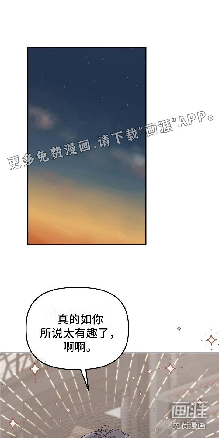 第9章：胡思乱想