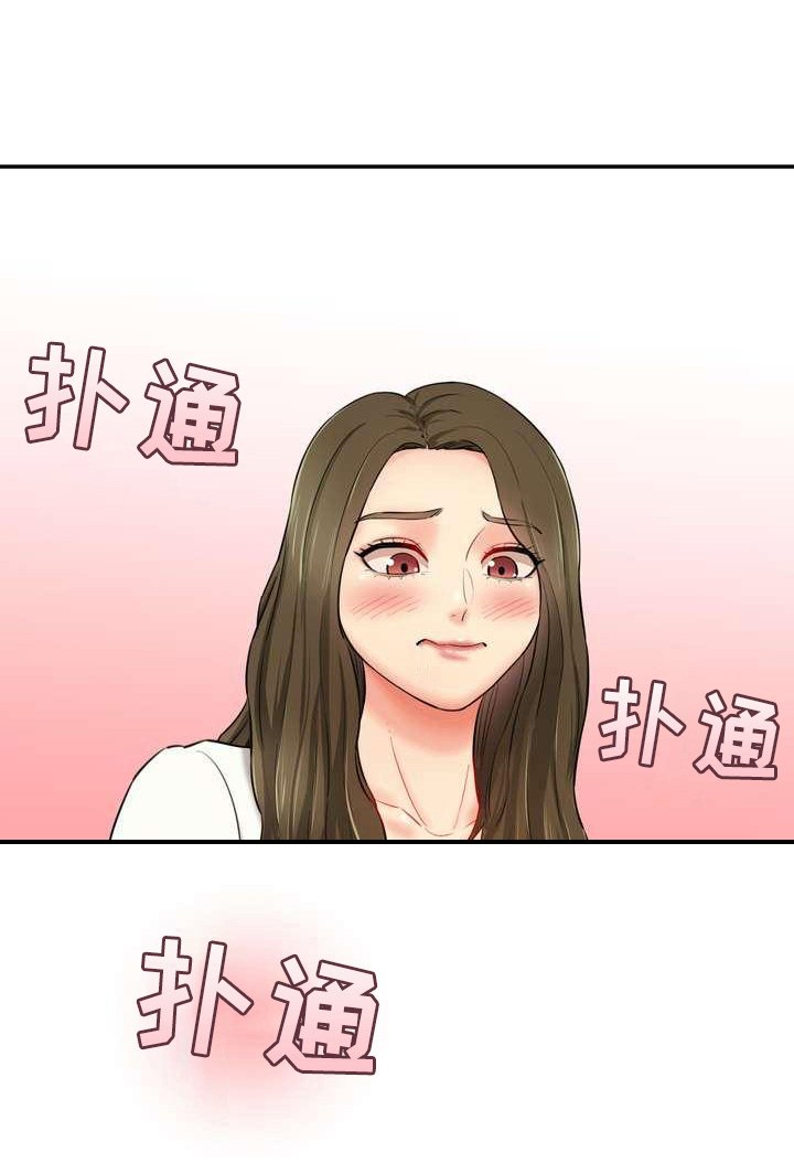 第10章：回味无穷