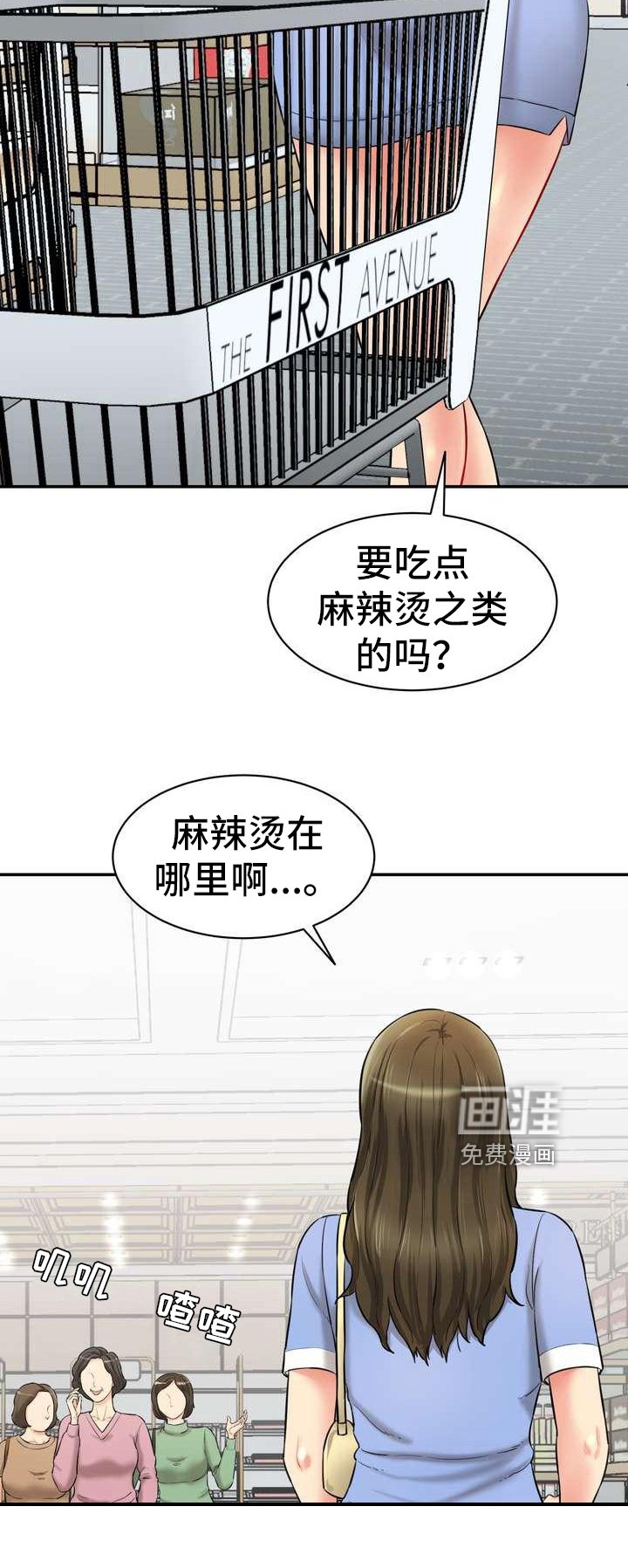 第11章：挥之不去