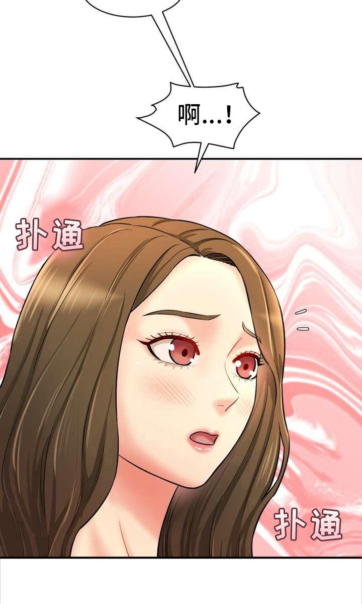 第15章：游戏