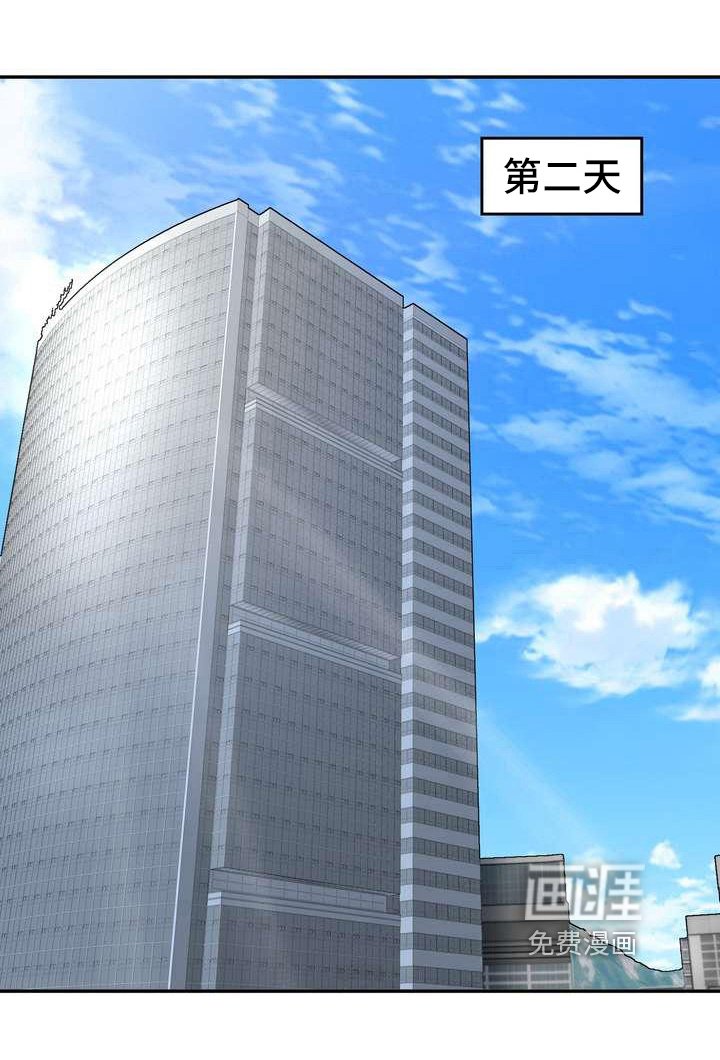 第15章：游戏