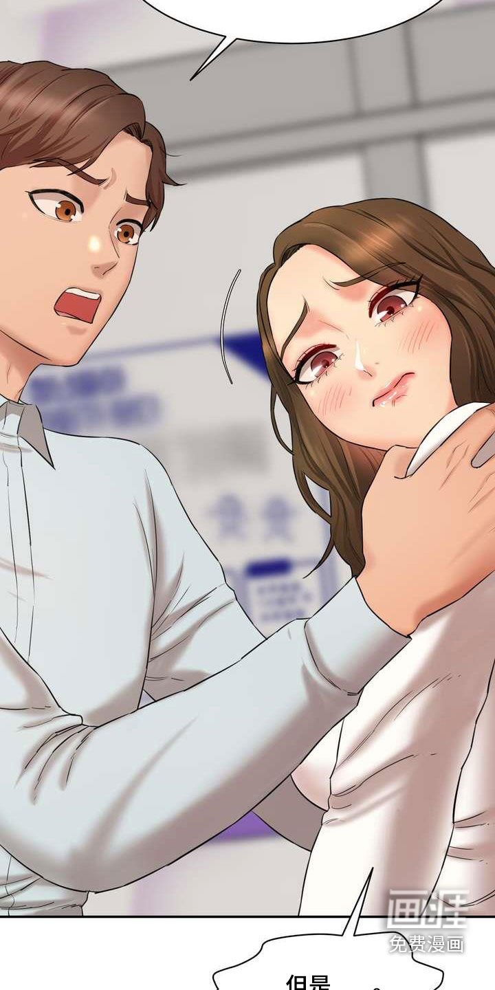 第18章：计划