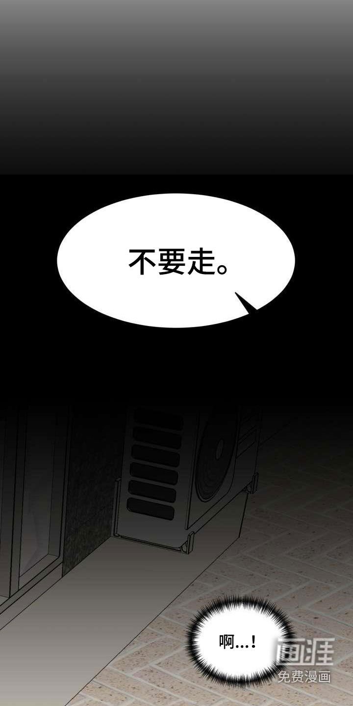 第18章：计划