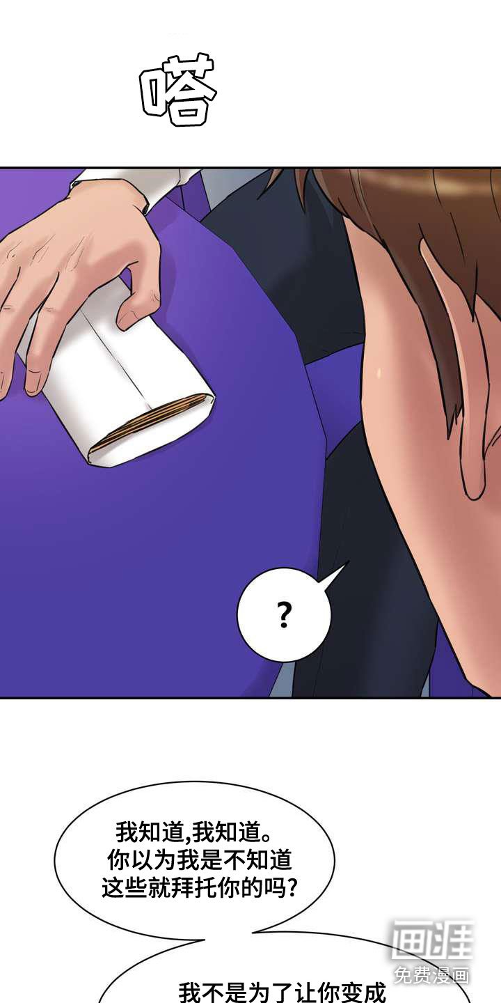 第22章：视频电话