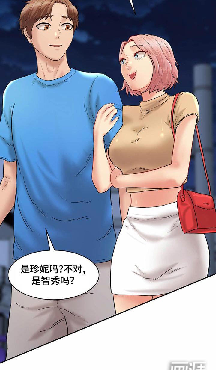 第27章：失落