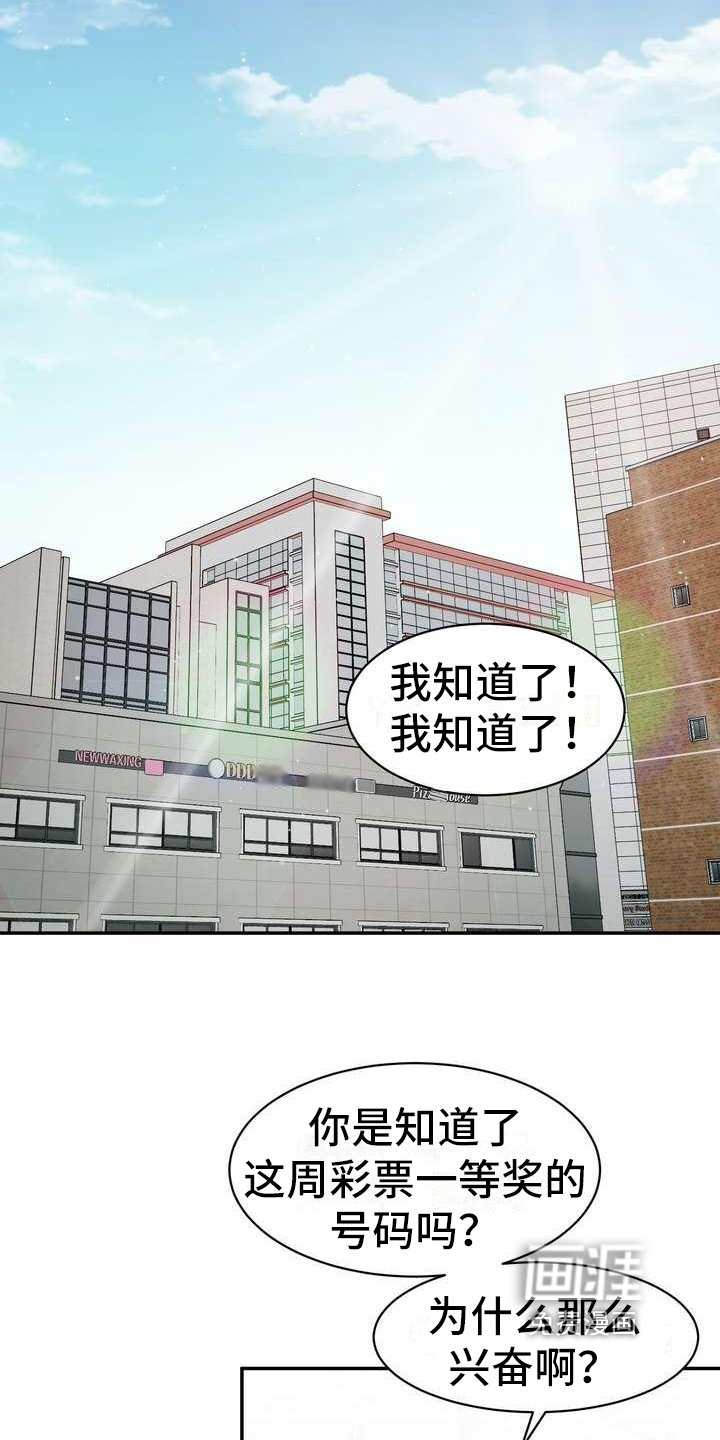 第6章：做实验