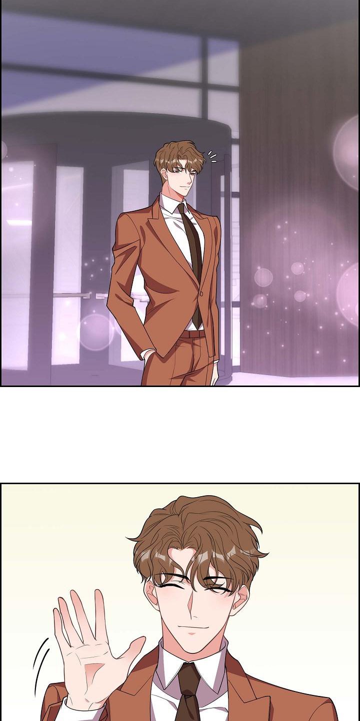 第1章：男友