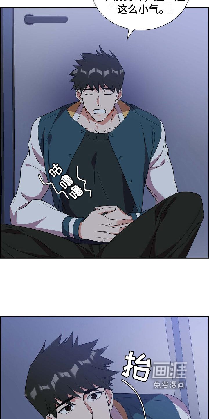 第10章：送花