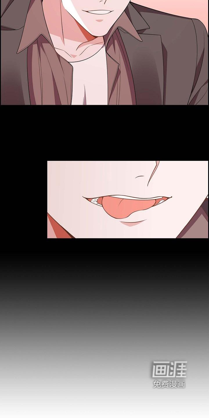 第10章：送花