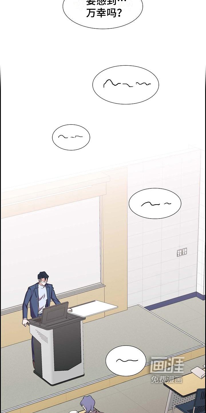 第10章：送花