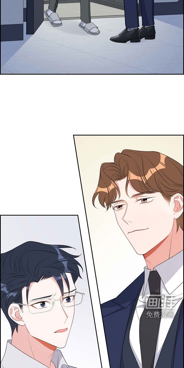 第100章：喝杯酒吧