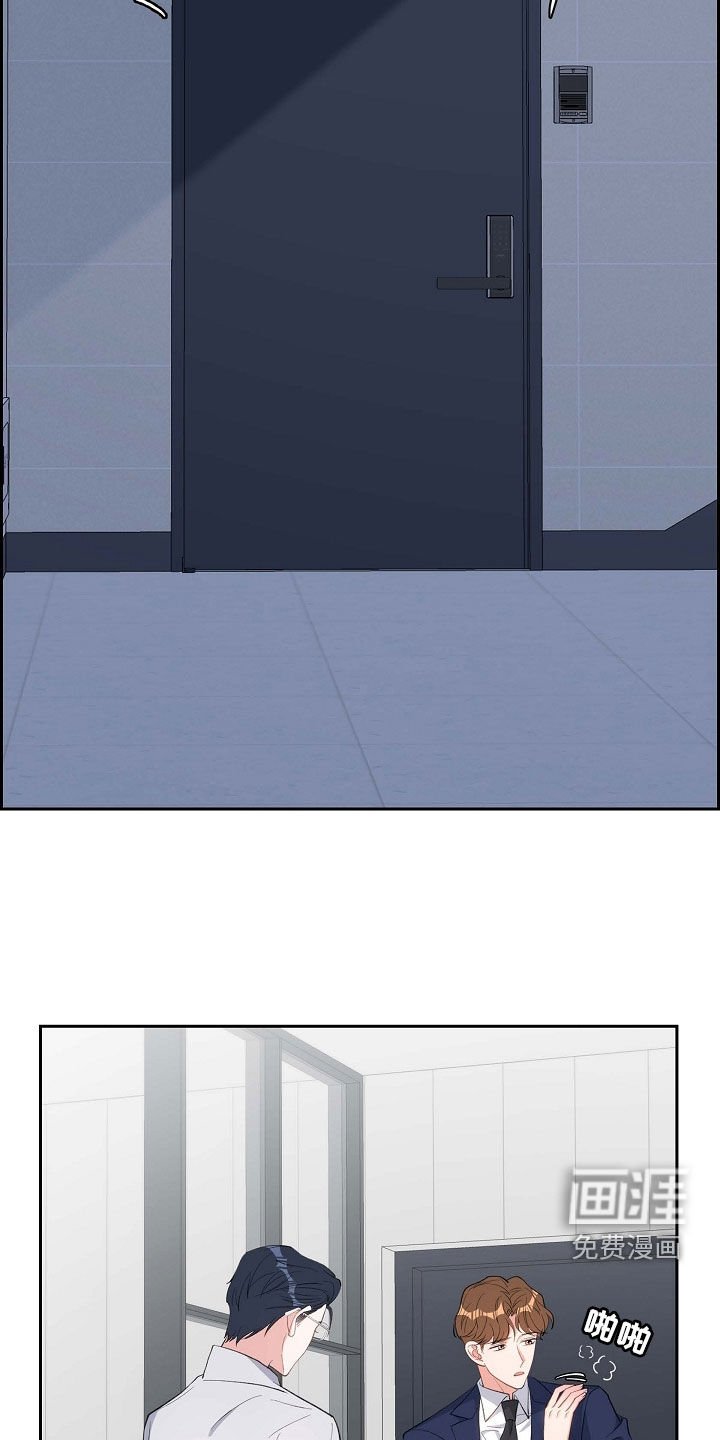 第100章：喝杯酒吧
