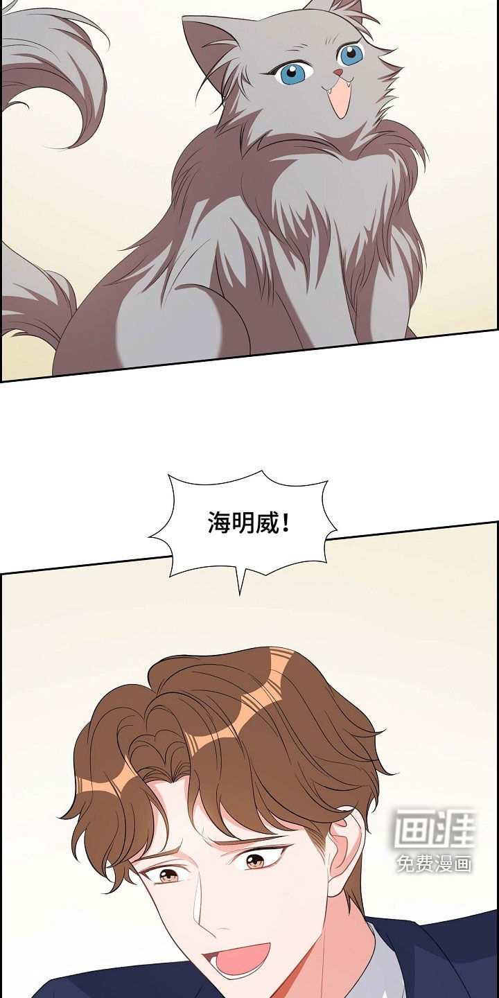 第100章：喝杯酒吧