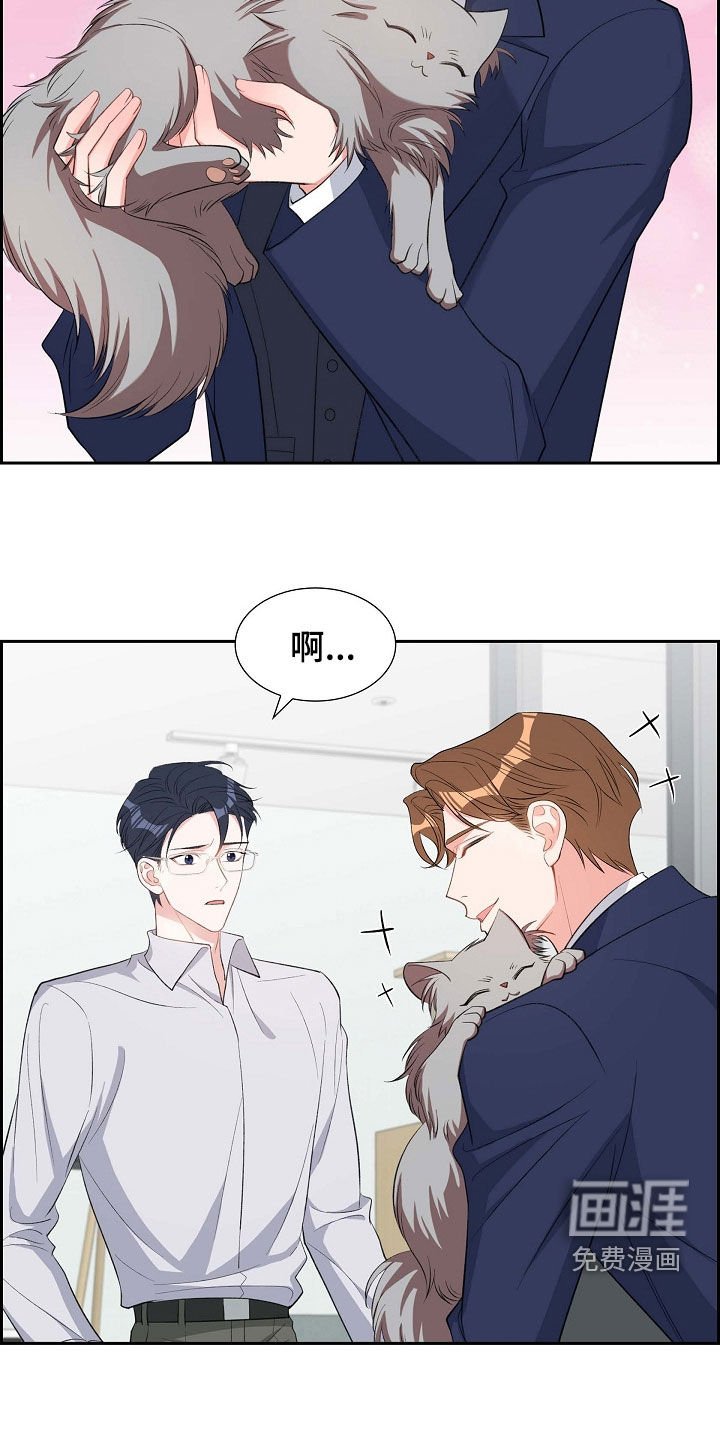 第100章：喝杯酒吧