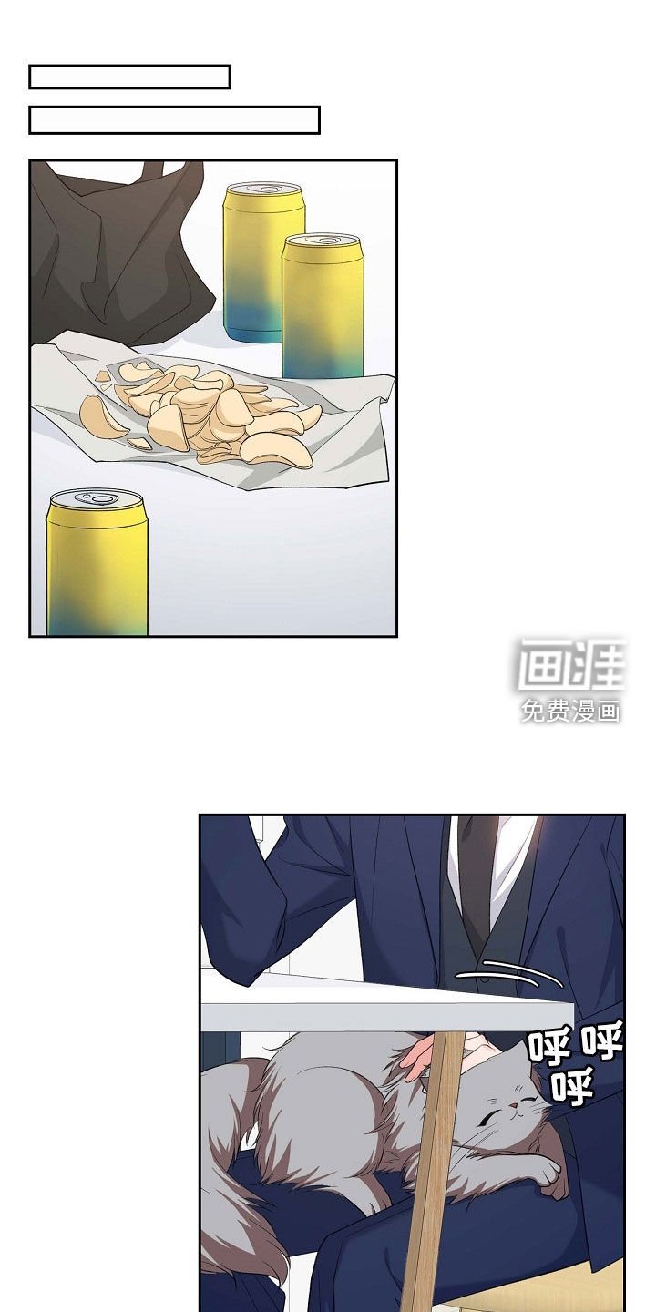 第101章：初见