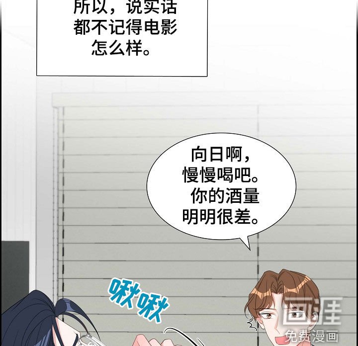 第101章：初见