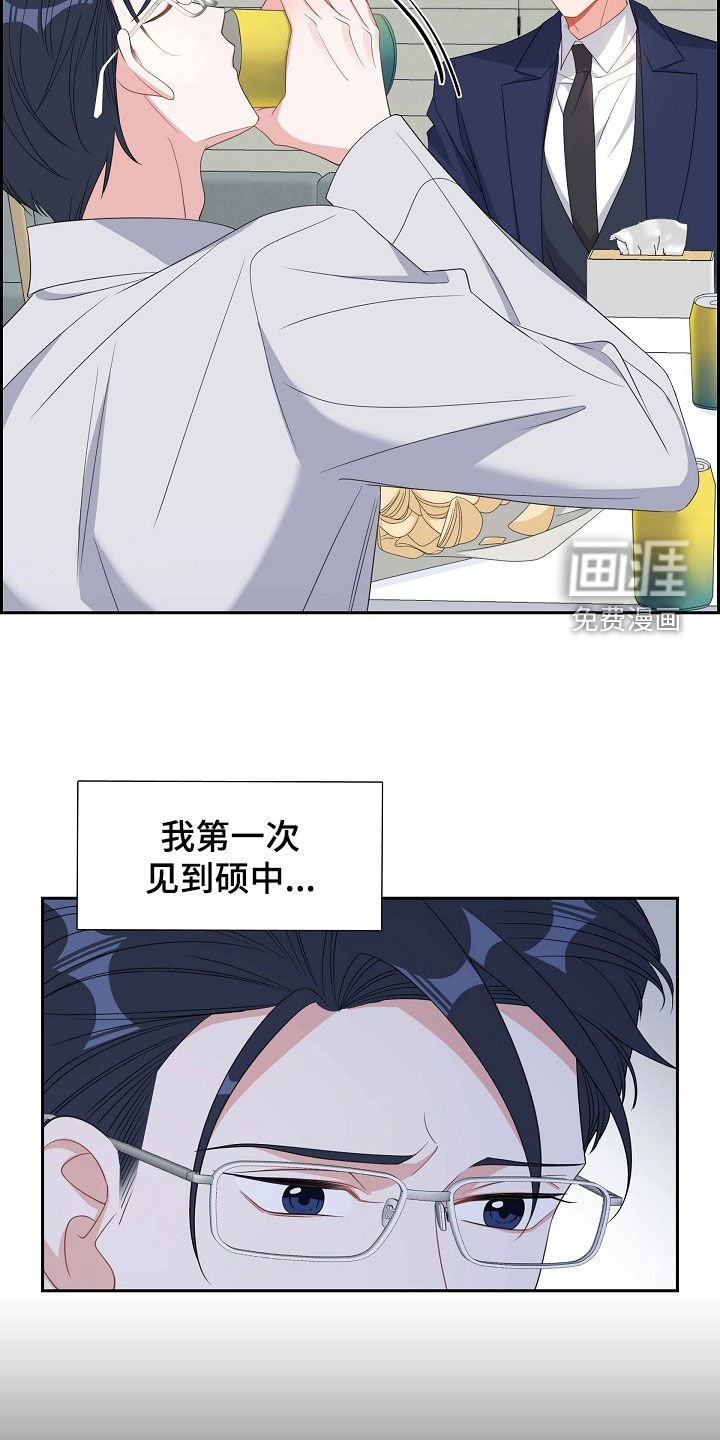 第101章：初见