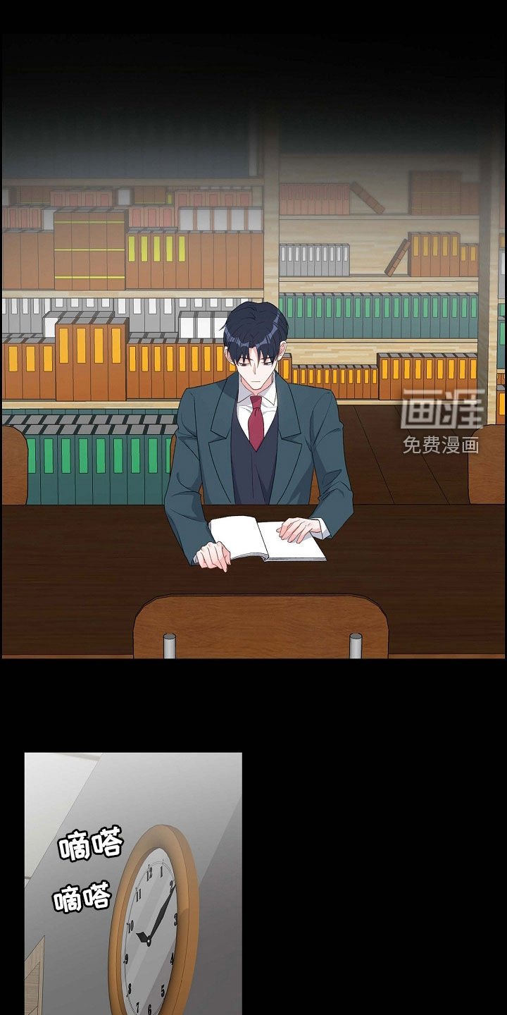 第101章：初见