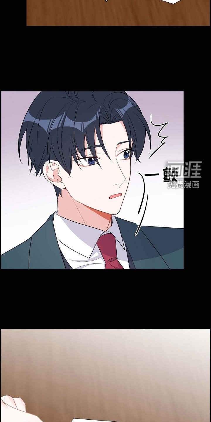 第101章：初见