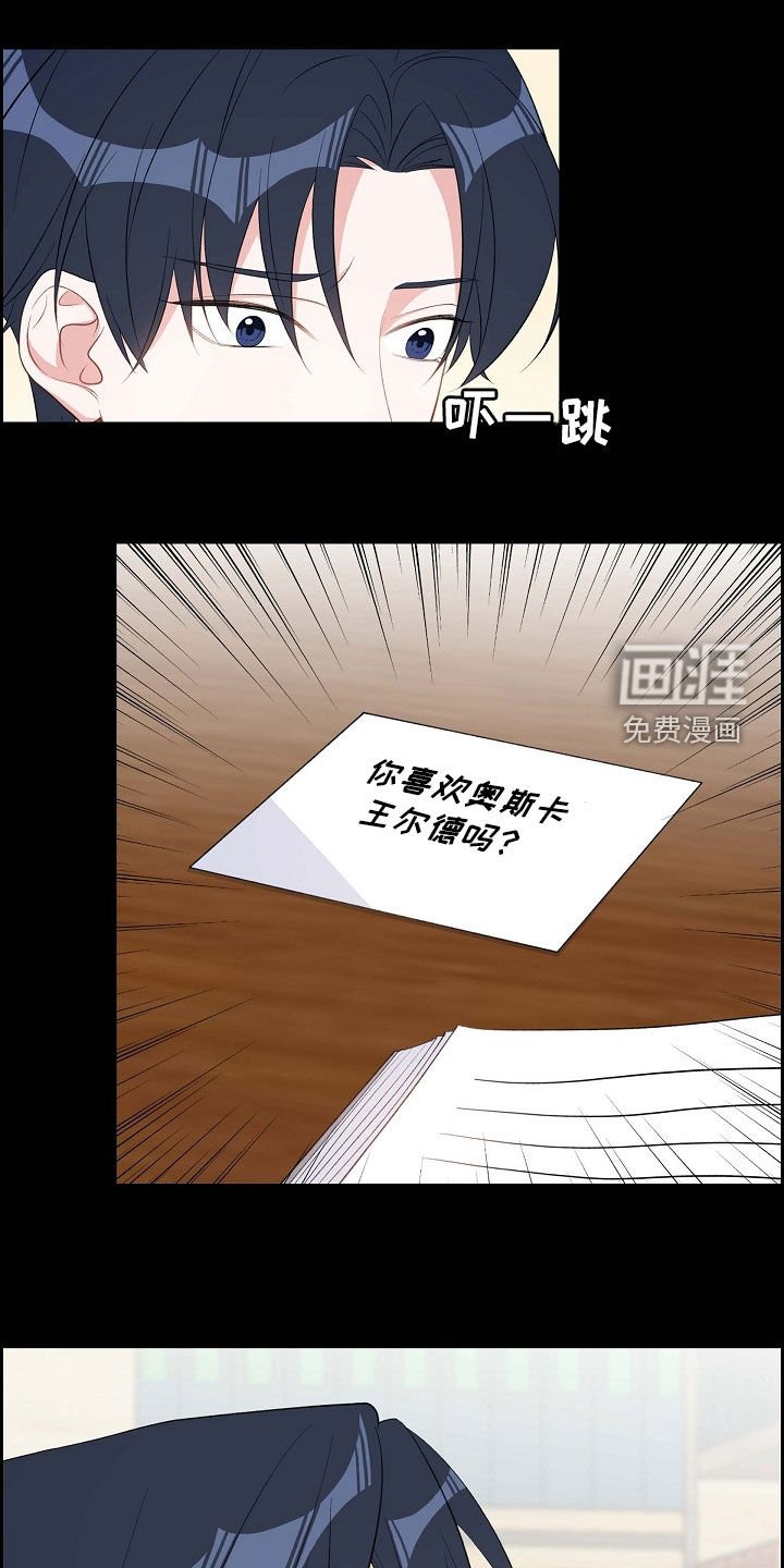 第102章：同居生活