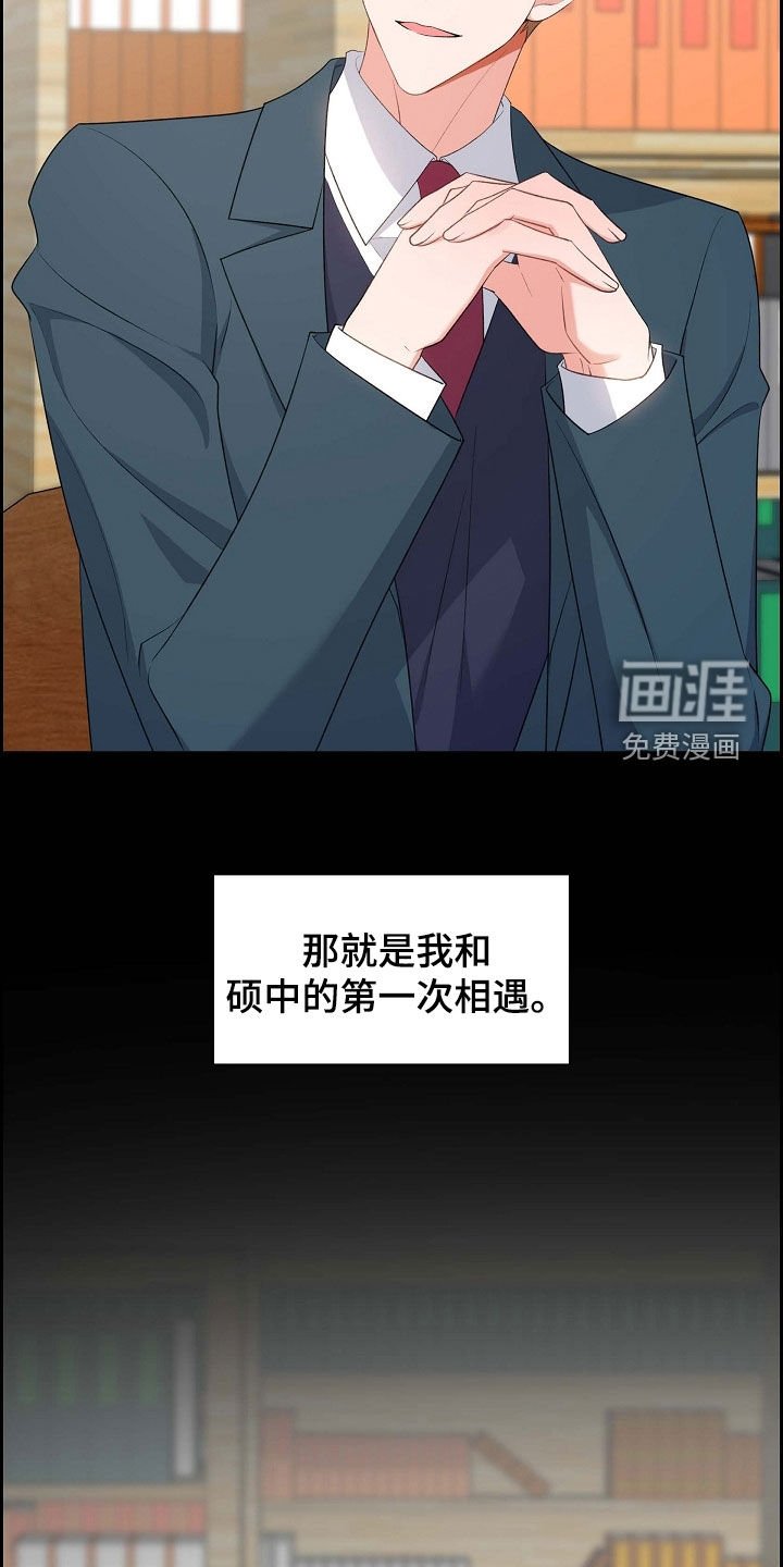 第102章：同居生活