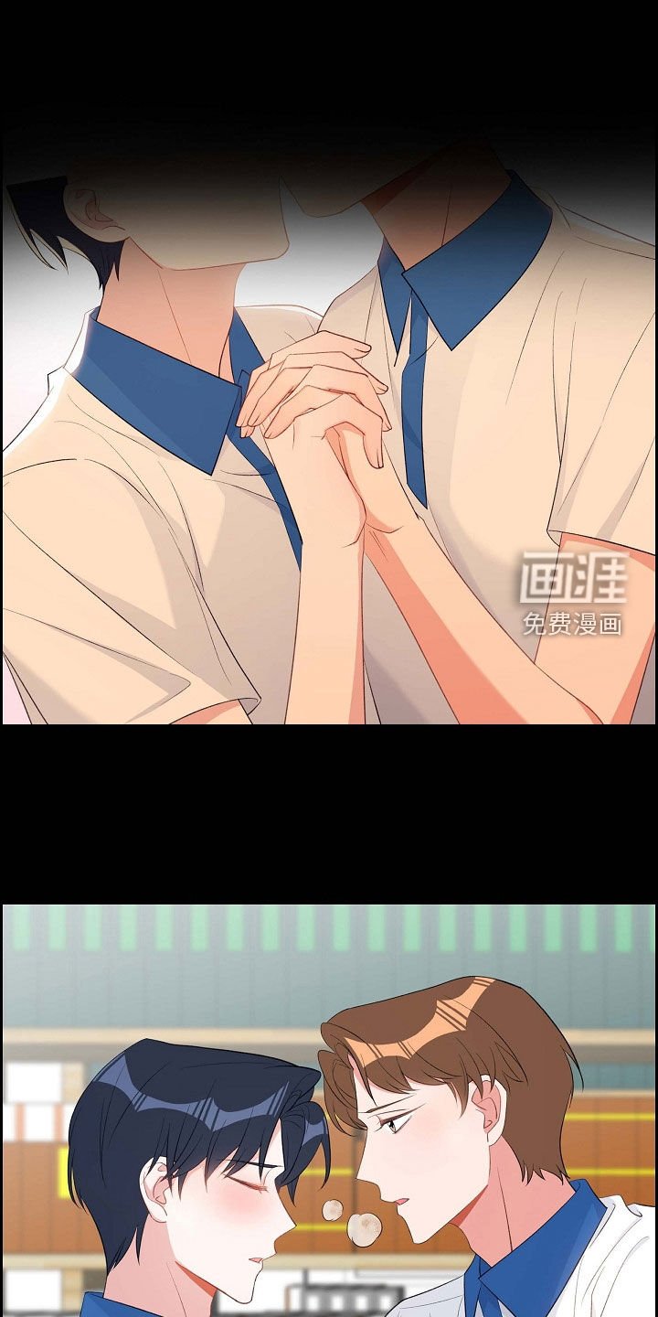 第102章：同居生活