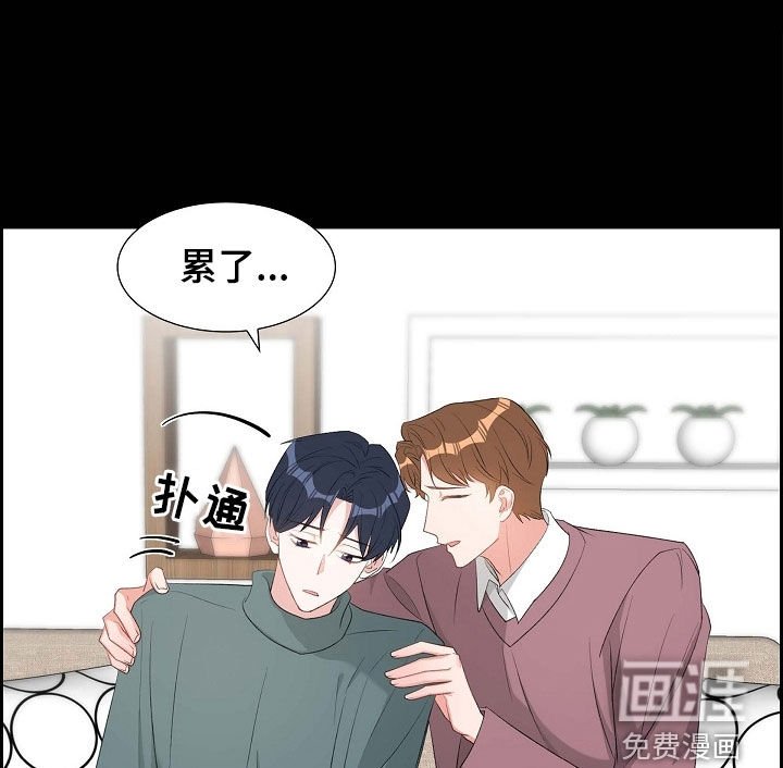 第103章：出柜