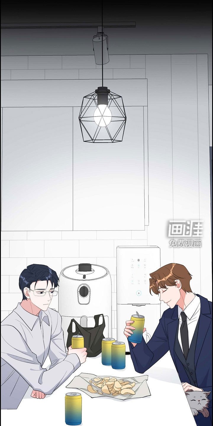 第103章：出柜