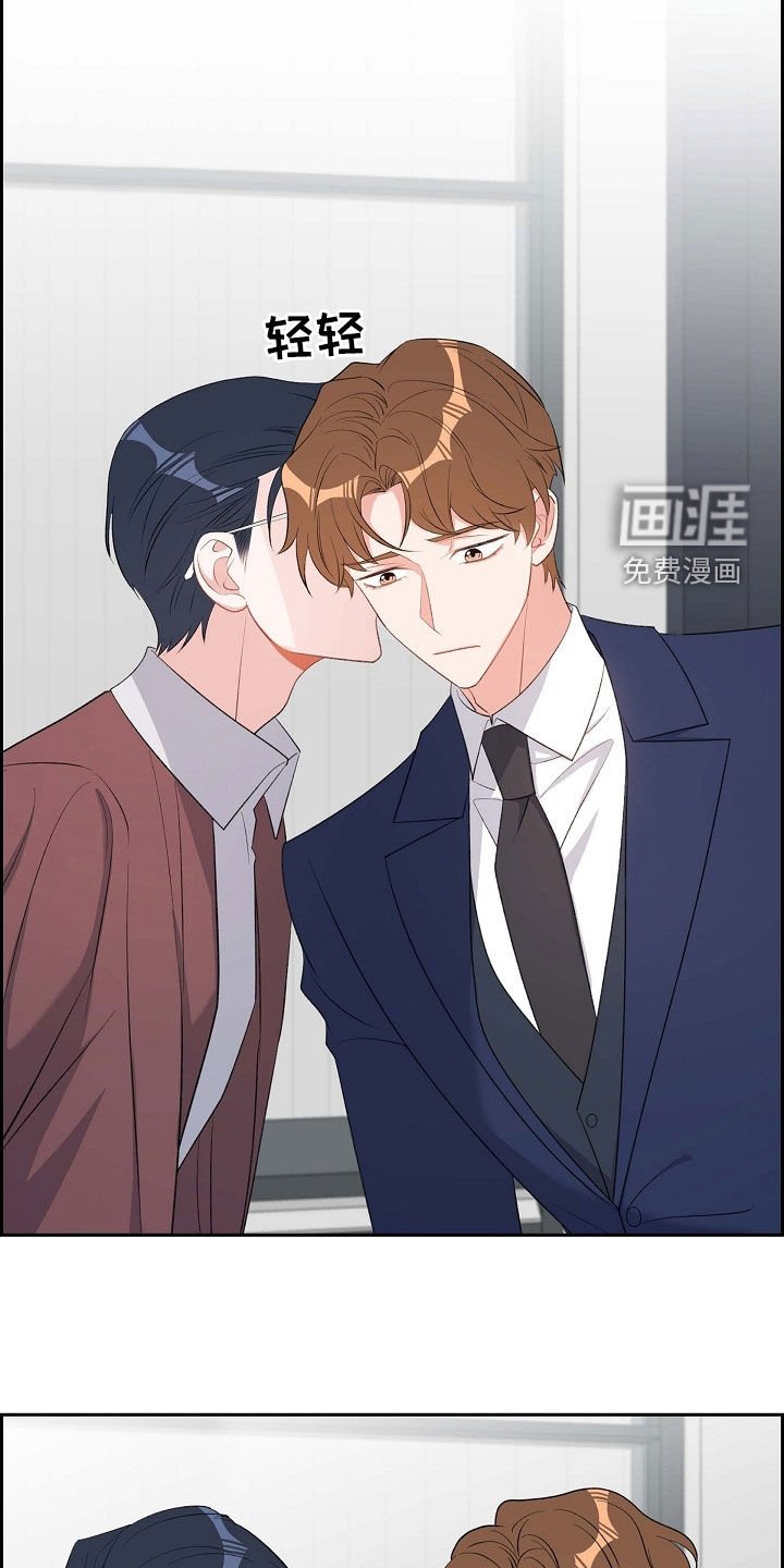 第104章：痕迹