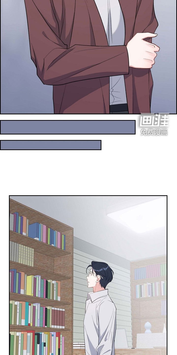第104章：痕迹