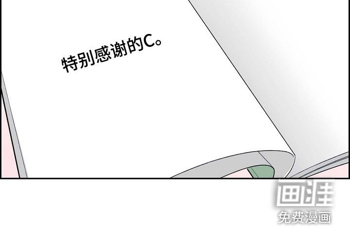 第104章：痕迹
