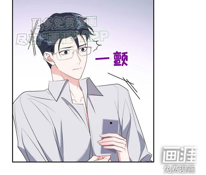 第106章：纠缠